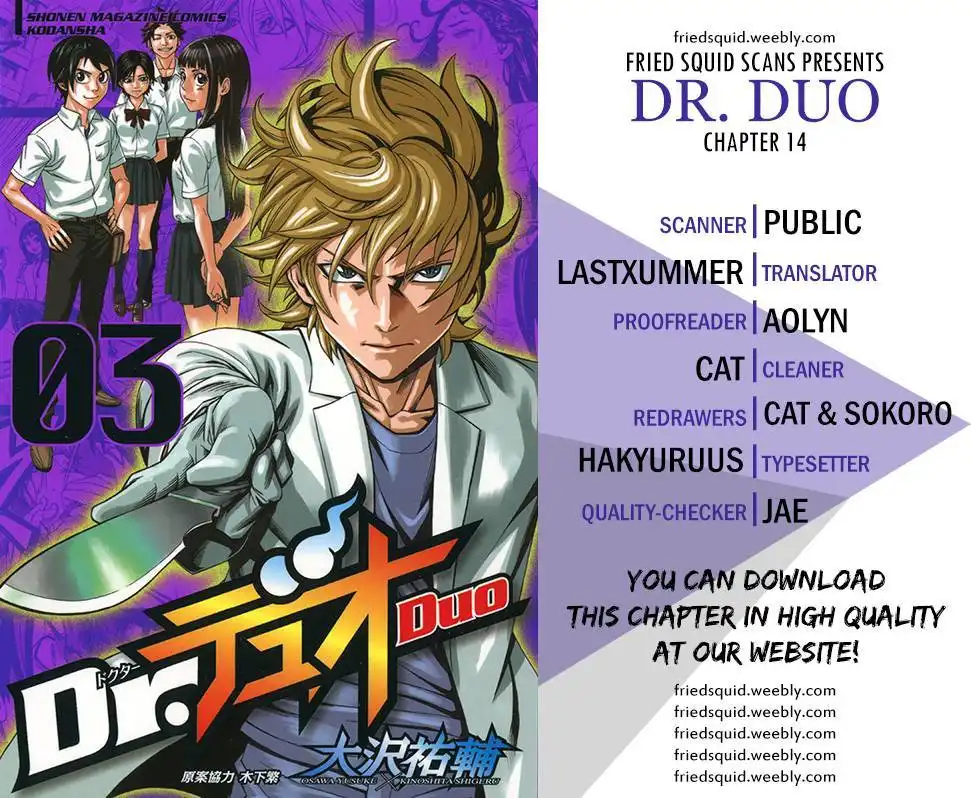 Dr. Duo Chapter 14 1